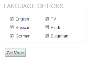 jquery input select get selected value