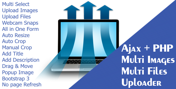 Ajax Multi Uploader