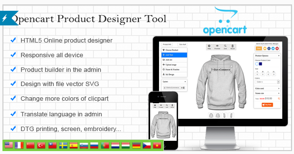 Opencart Product Designer Tool